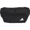 SX471 アディダス ユーティリティ クロスボディ バッグ adidas アディダス 04129339