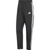 WK816 アディダス マストハブ スリーストライプス 起毛トリコット裏地 オープンヘム パンツ adidas アディダス 04129427