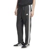 WK816 アディダス マストハブ スリーストライプス 起毛トリコット裏地 オープンヘム パンツ adidas アディダス 04129427