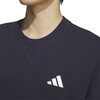 JUP92 アディダス エッセンシャルズ プラス ルーズフィット スモールロゴ フレンチテリー スウェットシャ adidas アディダス 04129741