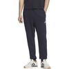 JUP91 アディダス エッセンシャルズ プラス レギュラーフィット スモールロゴ フレンチテリー カフパンツadidas アディダス 04129452
