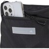 DD566 アディダス マストハブ サコッシュ adidas アディダス 04129470