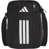 TK153 アディダス PrimeLift オーガナイザー adidas アディダス 04129531