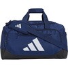 QU524 アディダス トレーニング ディフェンダー ダッフル バッグ adidas アディダス 04129628