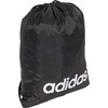 KUK78 アディダス リニア ジムサック adidas アディダス 04129637