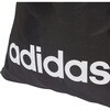 KUK78 アディダス リニア ジムサック adidas アディダス 04129637