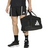 QU524 アディダス トレーニング ディフェンダー ダッフル バッグ adidas アディダス 04129811