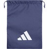 CU433 アディダス EP/Syst.シューズ バッグ adidas アディダス 04129856