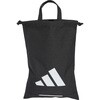 P1699 アディダス キッズ シューズ サック adidas アディダス 04129890