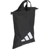 P1699 アディダス キッズ シューズ サック adidas アディダス 04129890