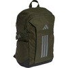 QY723 アディダス パワー バックパック adidas アディダス 04129899