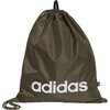 KUK78 アディダス リニア ジムサック adidas アディダス 04129960