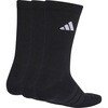 D5273 アディダス クッション スポーツウェア クルーソックス 3足パック adidas アディダス 04130030