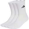 D5273 アディダス クッション スポーツウェア クルーソックス 3足パック adidas アディダス 04130057