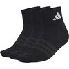 DVT59 アディダス クッション スポーツウェア クルーソックス 3足パック adidas アディダス 04130109