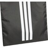 CU433 アディダス EP/Syst.シューズ バッグ adidas アディダス 04130179