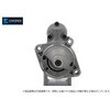 S-428000-0670-CW スターターCWORKS【新品】 BMW 12V 1.4KW 9T 豊田通商 04130572