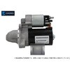 S-428000-0670-CW スターターCWORKS【新品】 BMW 12V 1.4KW 9T 豊田通商 04130572