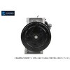 W-926000217R-CW コンプレッサーCWORKS【新品】 ルノー VCS-14EC 115-7S 豊田通商 04130590