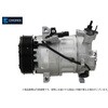 W-926000217R-CW コンプレッサーCWORKS【新品】 ルノー VCS-14EC 115-7S 豊田通商 04130590
