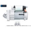 S-438000-3521-CW スターターCWORKS【新品】 BMW 12V 1.7KW 15T 豊田通商 04130642
