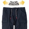 G-3015 ストレッチ ワイドジョガーカーゴ GLADIATOR 04132157