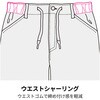 G-3015 ストレッチ ワイドジョガーカーゴ GLADIATOR 04132157