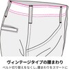 G-3015 ストレッチ ワイドジョガーカーゴ GLADIATOR 04132157