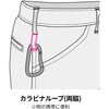 G-3015 ストレッチ ワイドジョガーカーゴ GLADIATOR 04132157