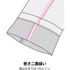 G-3015 ストレッチ ワイドジョガーカーゴ GLADIATOR 04132157