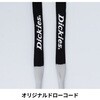 D-730 シルキーエア フーディー コーコス信岡 04131938