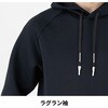 D-730 シルキーエア フーディー コーコス信岡 04131938