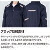 A-2330 防風ストレッチブルゾン ANDARE SCHIETTI 04132620