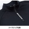 D-731 シルキーエア ハーフジップ コーコス信岡 04133207