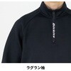 D-731 シルキーエア ハーフジップ コーコス信岡 04133207