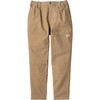 D-7533 ストレッチ ダブルニーパンツ コーコス信岡 04133801