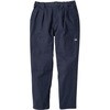 D-7533 ストレッチ ダブルニーパンツ コーコス信岡 04132349
