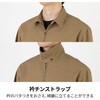 D-7530 ストレッチ ジャケット クラッシックインスパイアモデル コーコス信岡 04132629