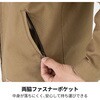 D-7530 ストレッチ ジャケット クラッシックインスパイアモデル コーコス信岡 04132629