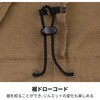 D-7530 ストレッチ ジャケット クラッシックインスパイアモデル コーコス信岡 04132629