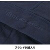 G-3015 ストレッチ ワイドジョガーカーゴ GLADIATOR 04132157