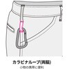 G-3005 ストレッチ ワイドカーゴパンツ GLADIATOR 04131972