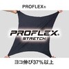 G-3015 ストレッチ ワイドジョガーカーゴ GLADIATOR 04132157