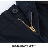 G-3015 ストレッチ ワイドジョガーカーゴ GLADIATOR 04132157