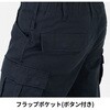 G-3015 ストレッチ ワイドジョガーカーゴ GLADIATOR 04132157