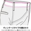 G-3005 ストレッチ ワイドカーゴパンツ GLADIATOR 04131972