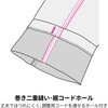 G-3005 ストレッチ ワイドカーゴパンツ GLADIATOR 04131972