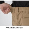 D-7535 ストレッチ ダブルニーカーゴパンツ コーコス信岡 04132656