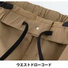 D-7535 ストレッチ ダブルニーカーゴパンツ コーコス信岡 04132656