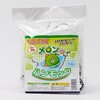 - メロンのハンモック イノベックス(旧:ダイオ化成) 04141397